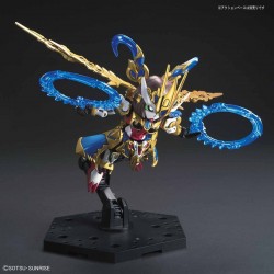 SDGWSS K22 Sun Shangxiang Strike Rouge
