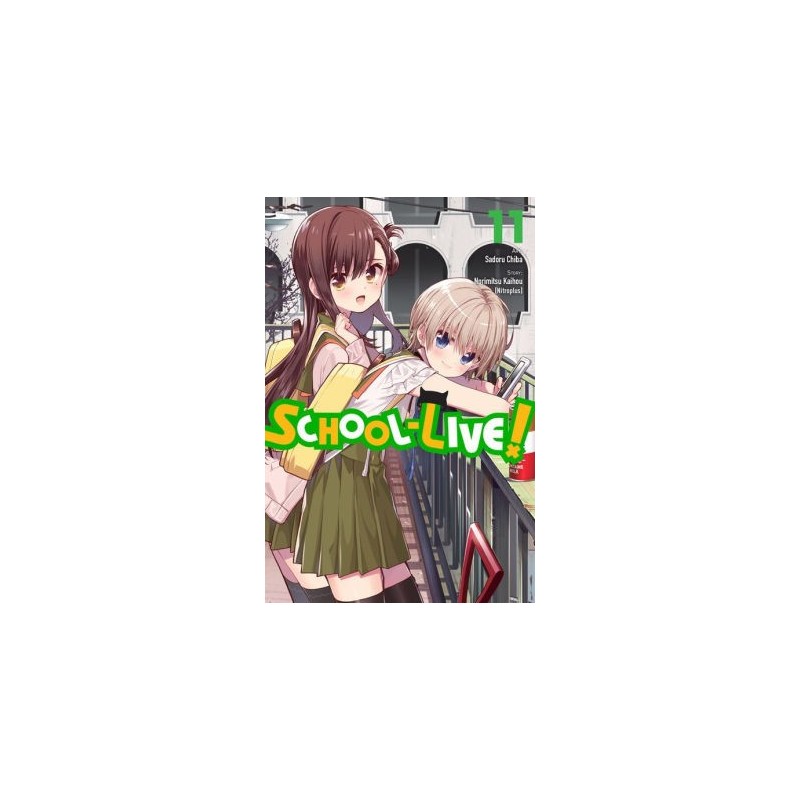 School-Live! V11
