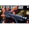 1/144 HG UC K045 Gelgoog Jager MS-14JG