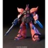 1/144 HG UC K045 Gelgoog Jager MS-14JG