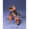 1/144 HG UC K045 Gelgoog Jager MS-14JG