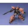 1/144 HG UC K045 Gelgoog Jager MS-14JG