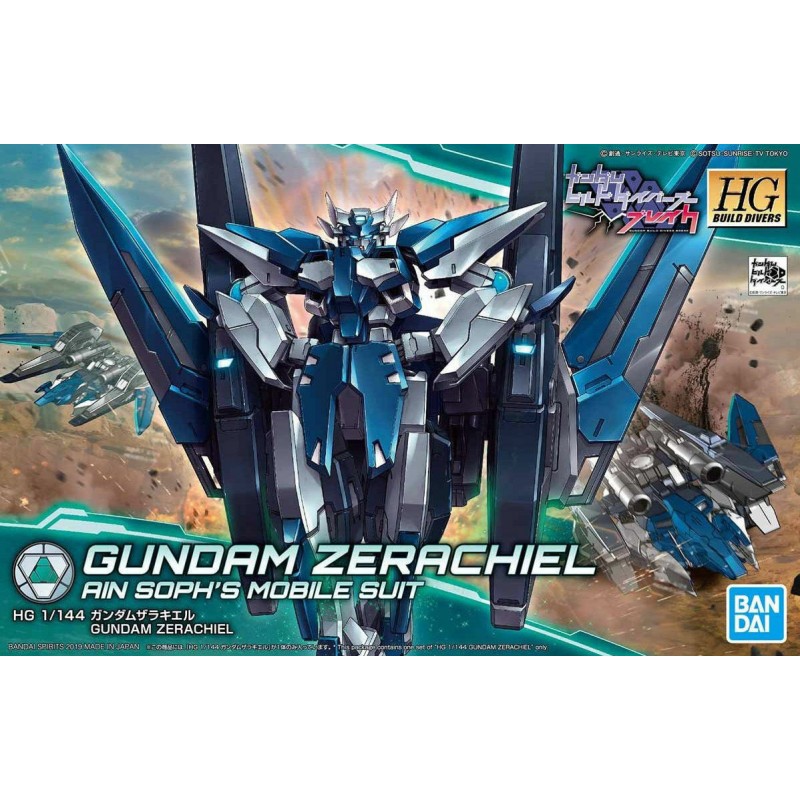 1/144 HG GBD K027 Gundam Zerachiel