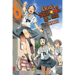 Chio's School Road V06