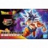 DBS FRS Son Goku Ultra Instinct Figure-rise Standard