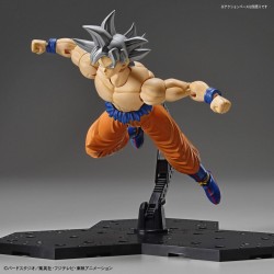 DBS FRS Son Goku Ultra Instinct Figure-rise Standard