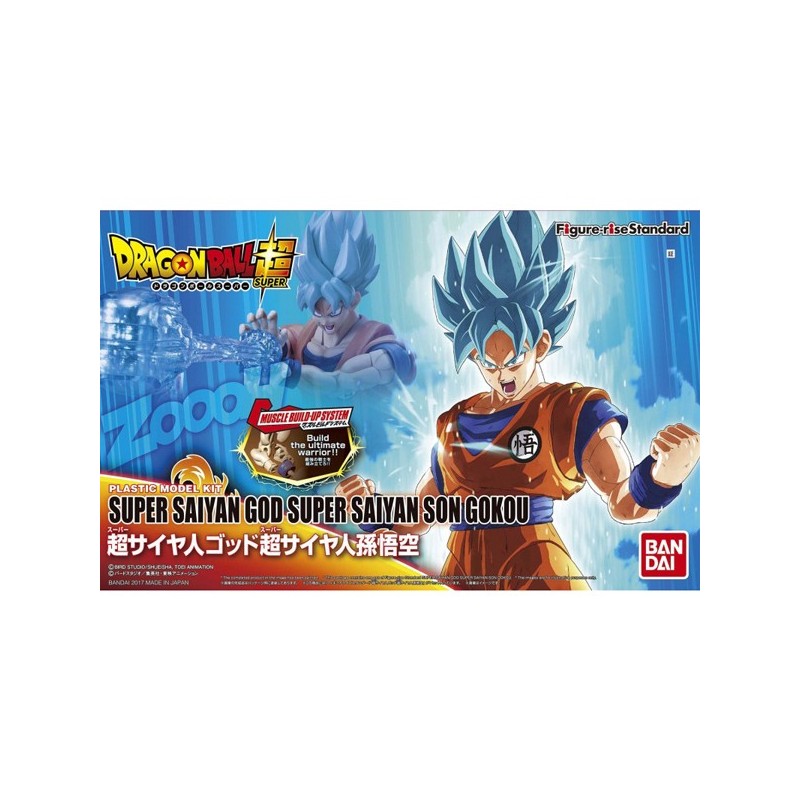 DBS FRS SSGSS Son Goku Figure-rise Standard