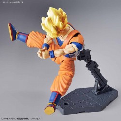 DBZ FRS SS Son Goku Figure-Rise Standard