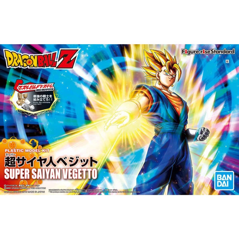 DBZ FRS SS Vegetto Figure-rise Standard