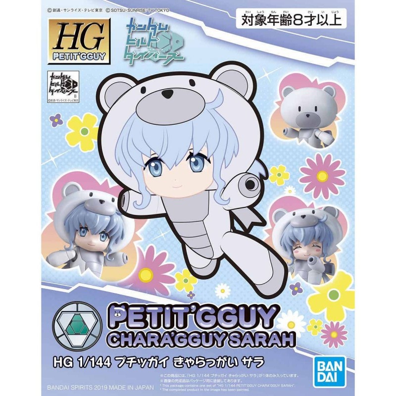 Petit Bearguy K22 Chara'GGuy Sarah