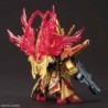 SDGWSS K23 Zhou Yu Akatsuki