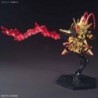 SDGWSS K23 Zhou Yu Akatsuki