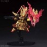 SDGWSS K23 Zhou Yu Akatsuki