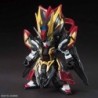 SDGWSS K25 Xun Yu Strike Noir