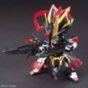 SDGWSS K25 Xun Yu Strike Noir