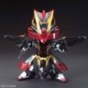 SDGWSS K25 Xun Yu Strike Noir
