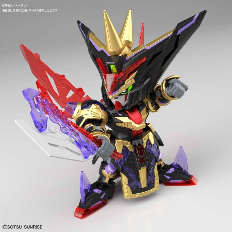 SDGWSS K26 Dian Wei Master Gundam