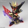 SDGWSS K26 Dian Wei Master Gundam