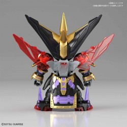 SDGWSS K26 Dian Wei Master Gundam
