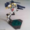 1/144 HG GBD:R K004 Gundam Justice Knight
