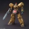 1/144 HG UC K230 Death Army JDG-009X