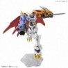 Digimon FRS Omegamon Figure-rise Standard Amplified