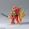 1/144 HG GBD:R K007 SD Valkylander