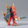1/144 HG GBD:R K007 SD Valkylander