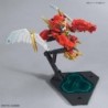 1/144 HG GBD:R K007 SD Valkylander