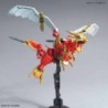 1/144 HG GBD:R K007 SD Valkylander