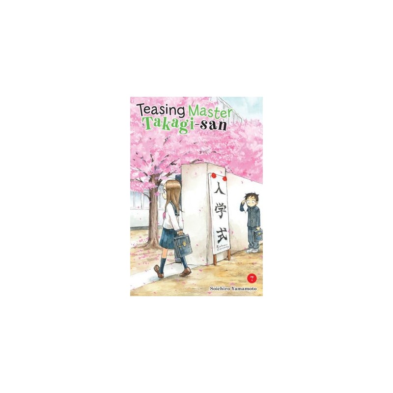 Teasing Master Takagi-San V07