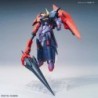 1/144 HG GBD:R K009 Gundam Seltsam