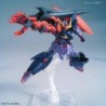 1/144 HG GBD:R K009 Gundam Seltsam
