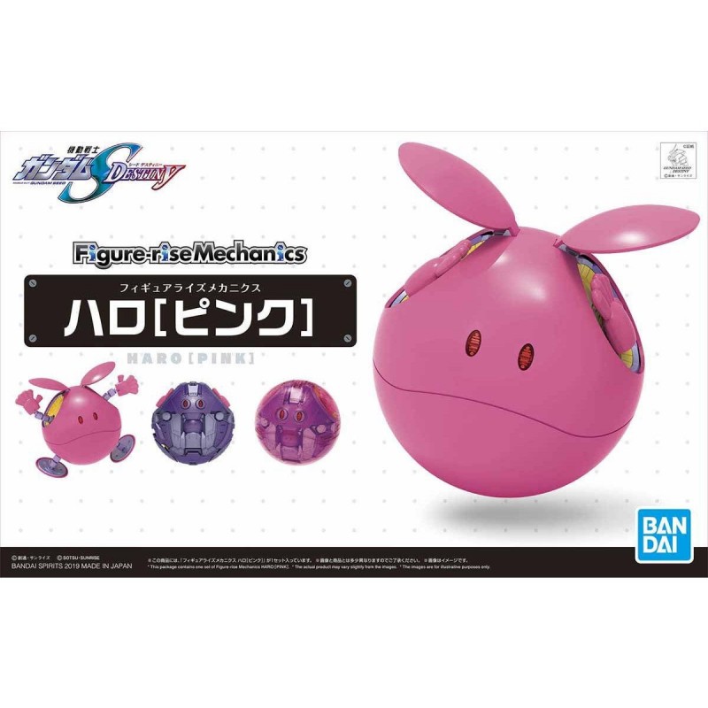 Gundam FRM Pink Haro Figure-rise Mechanics