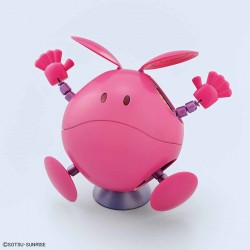 Gundam FRM Pink Haro Figure-rise Mechanics