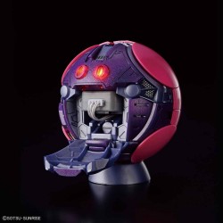 Gundam FRM Pink Haro Figure-rise Mechanics