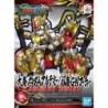 SDGWSS K31 Da Qiao Gundam Artemie / Xiao Qiao GN Archer