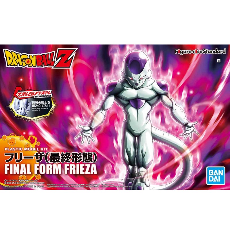 DBZ FRS Final Form Frieza Freeza Figure-rise Standard