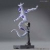 DBZ FRS Final Form Frieza Freeza Figure-rise Standard