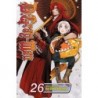 D. Gray-Man V26