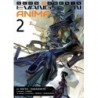 Neon Genesis Evangelion: Anima Novel V02