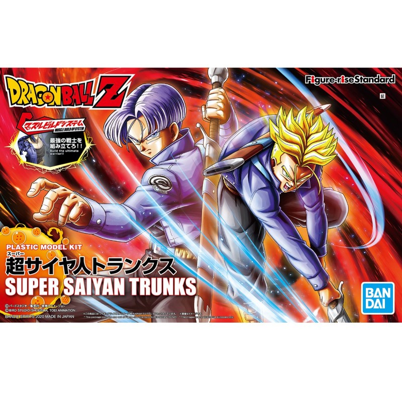 DBZ FRS SS Trunks Figure-rise Standard