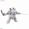 Sakura Wars 1/20 HG Kobu-Kai (Ichiro Ogami Type)