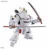 Sakura Wars 1/20 HG Kobu-Kai (Ichiro Ogami Type)
