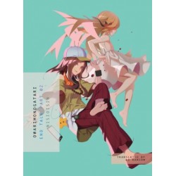 Owarimonogatari Novel V02