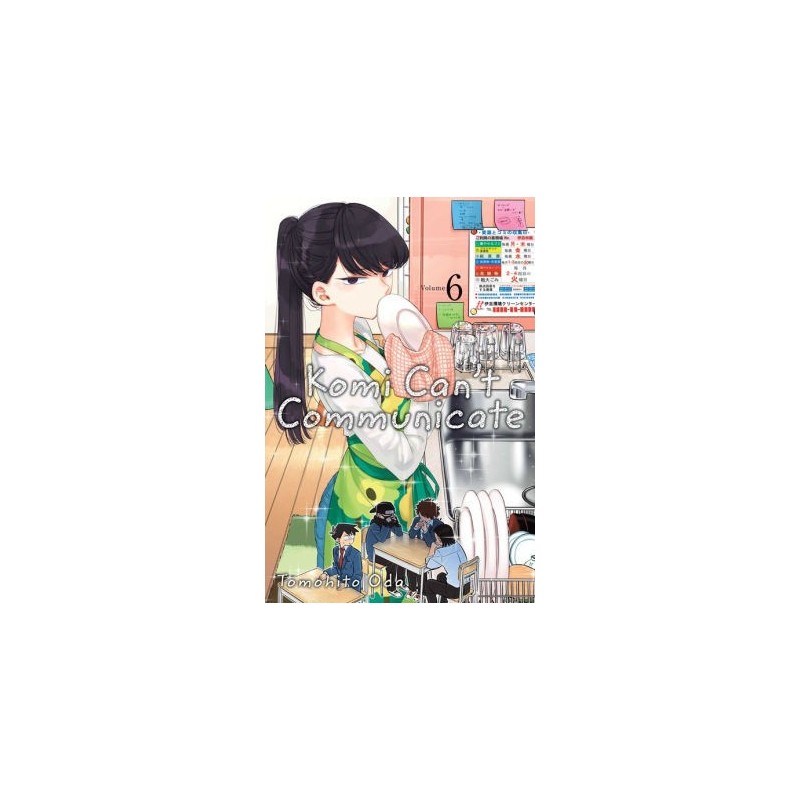Komi Can't Communicate V06