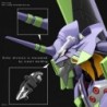Evangelion RG Unit-01 Real Grade Model Kit