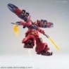 1/144 HG GBD:R K021 Gundam GP-Rase-Two-Ten
