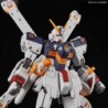 1/144 RG K31 Crossbone Gundam X1