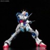 1/144 RG K33 Force Impulse Gundam